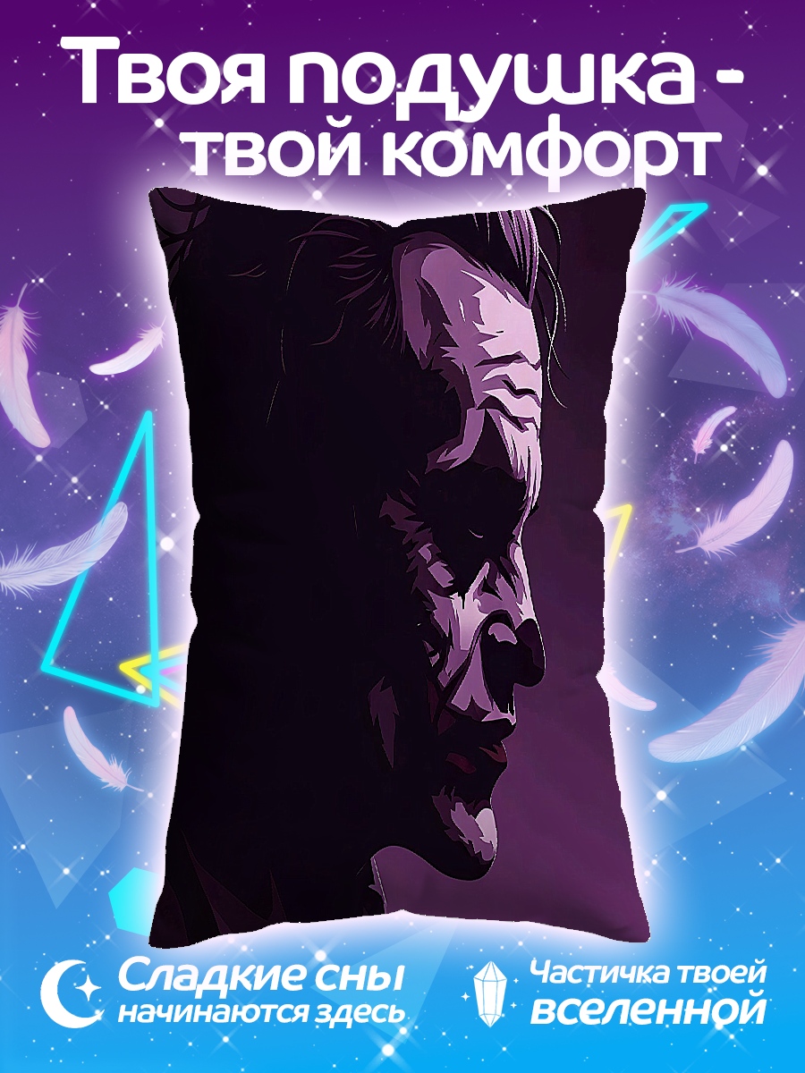 Подушка Джокер