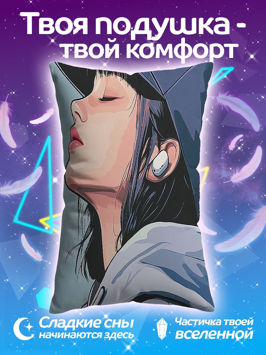 Подушка Девушка в кепке