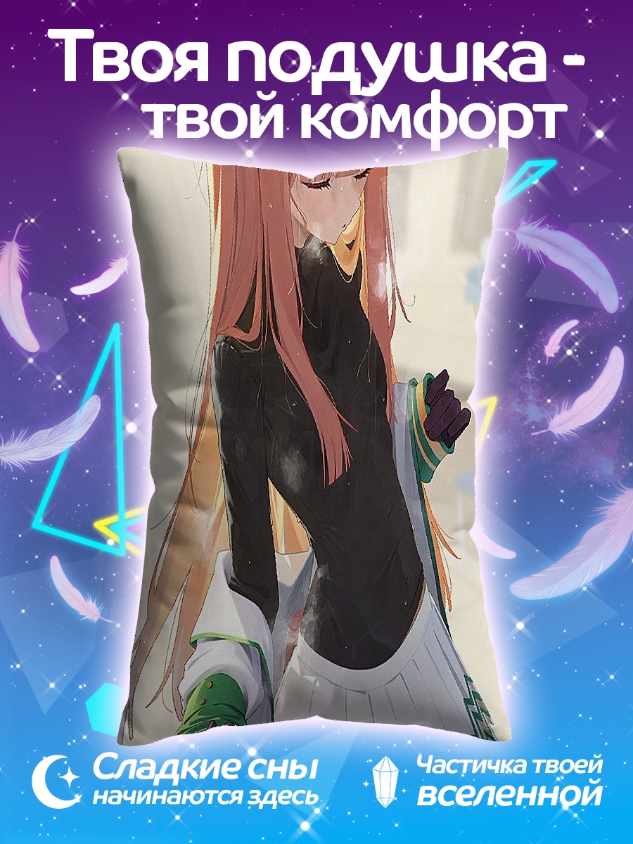 Подушка Аниме девушка с ушками