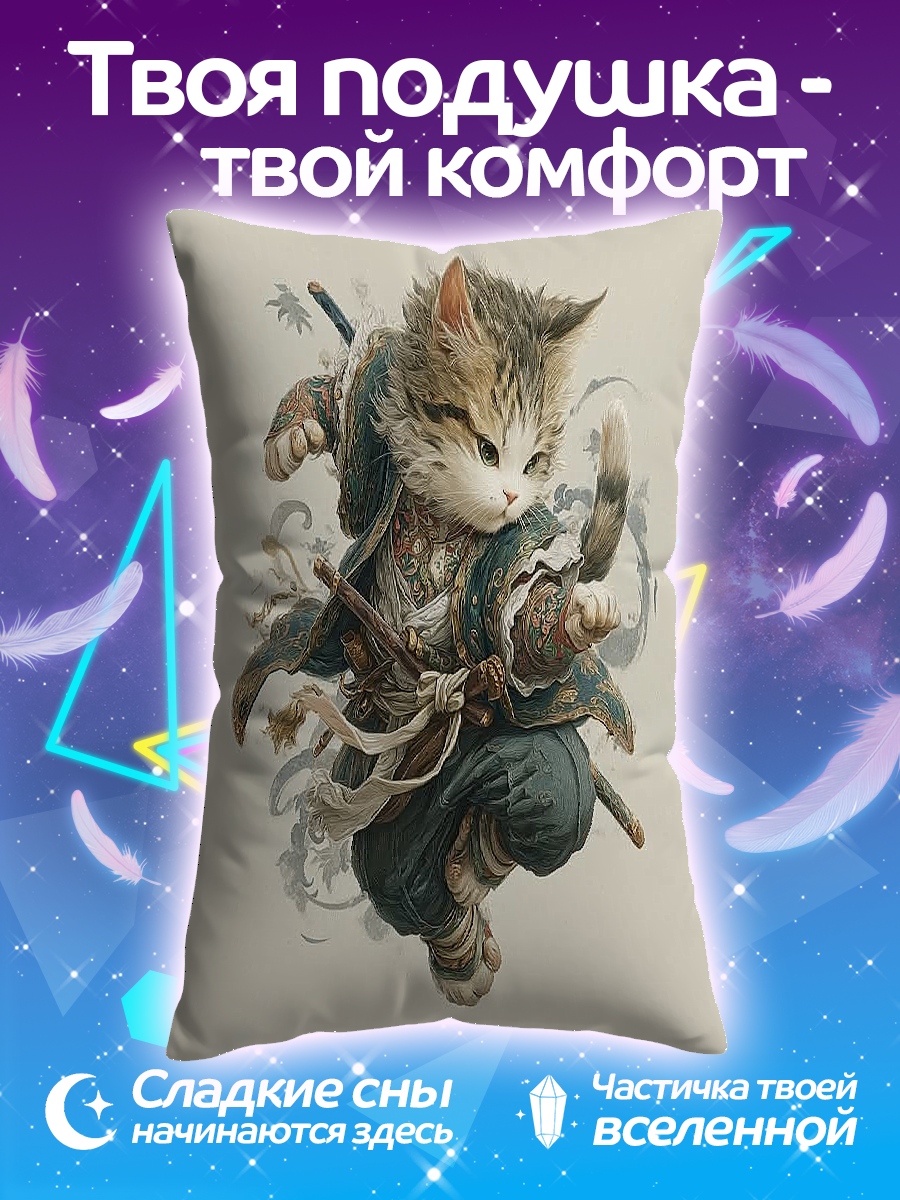 Подушка Кот самурай