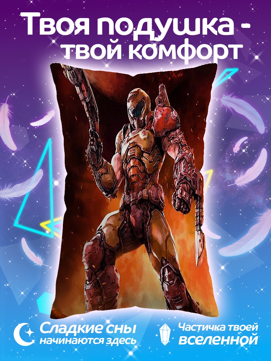 Подушка Воин Дум