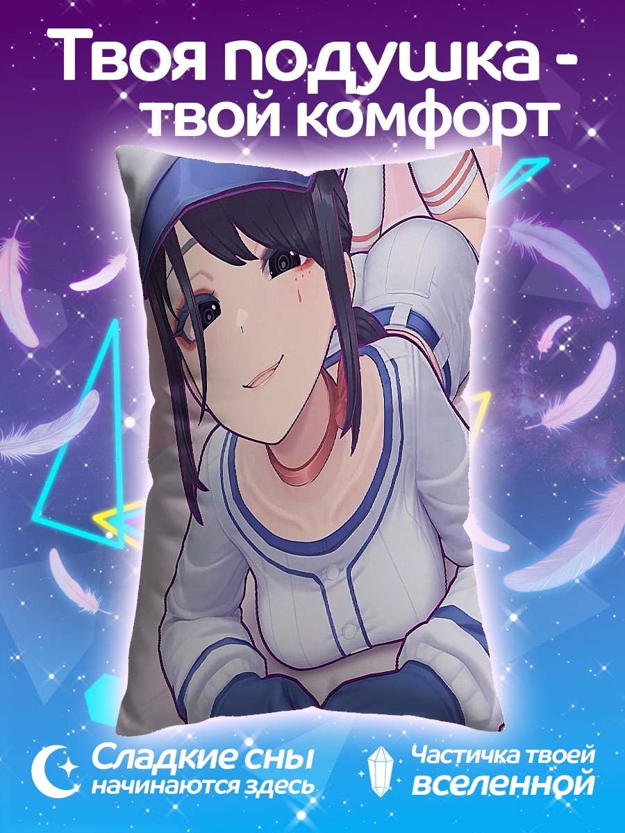 Подушка Девушка в костюме моряка