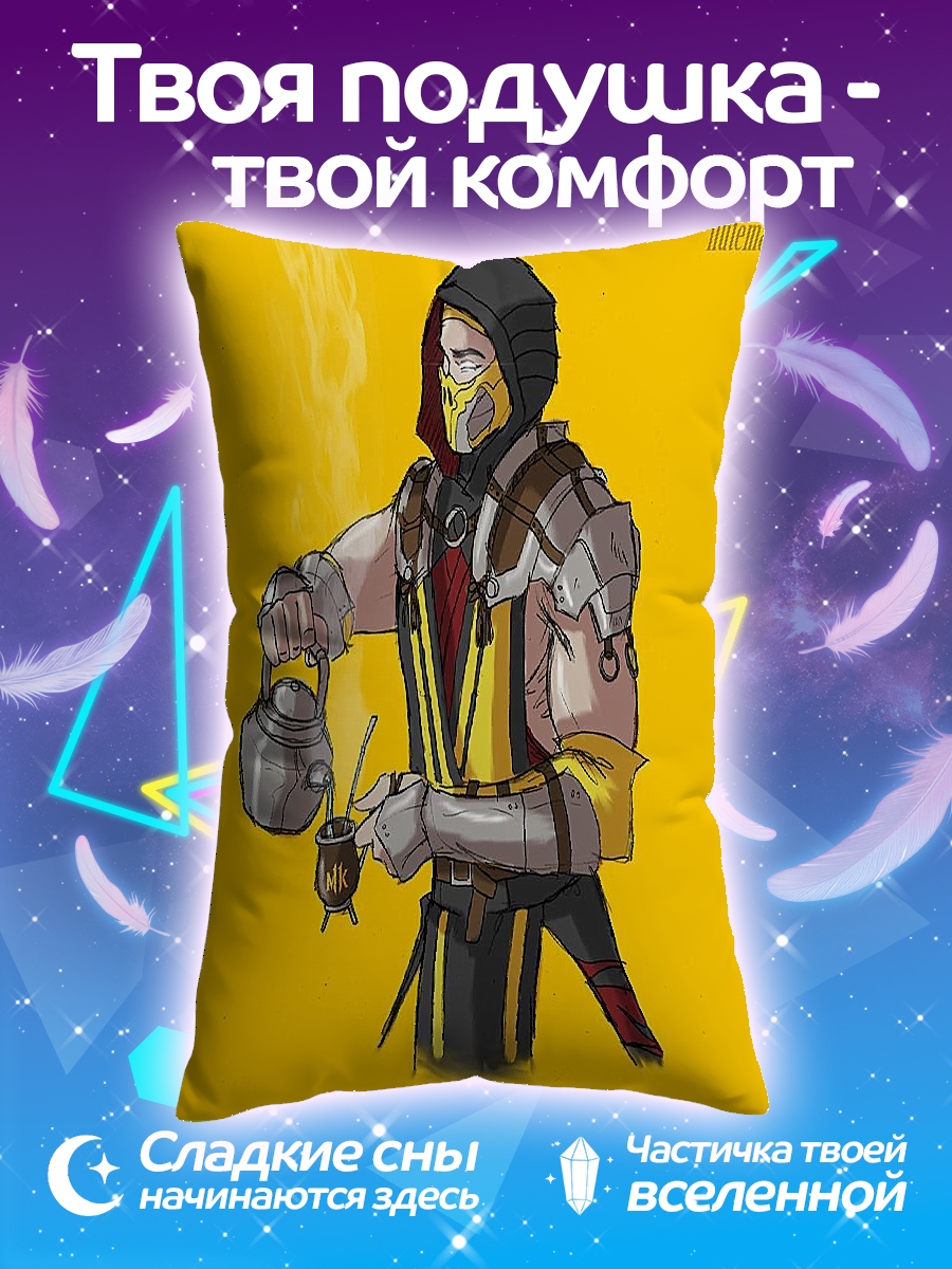 Подушка Скорпион пьет чай