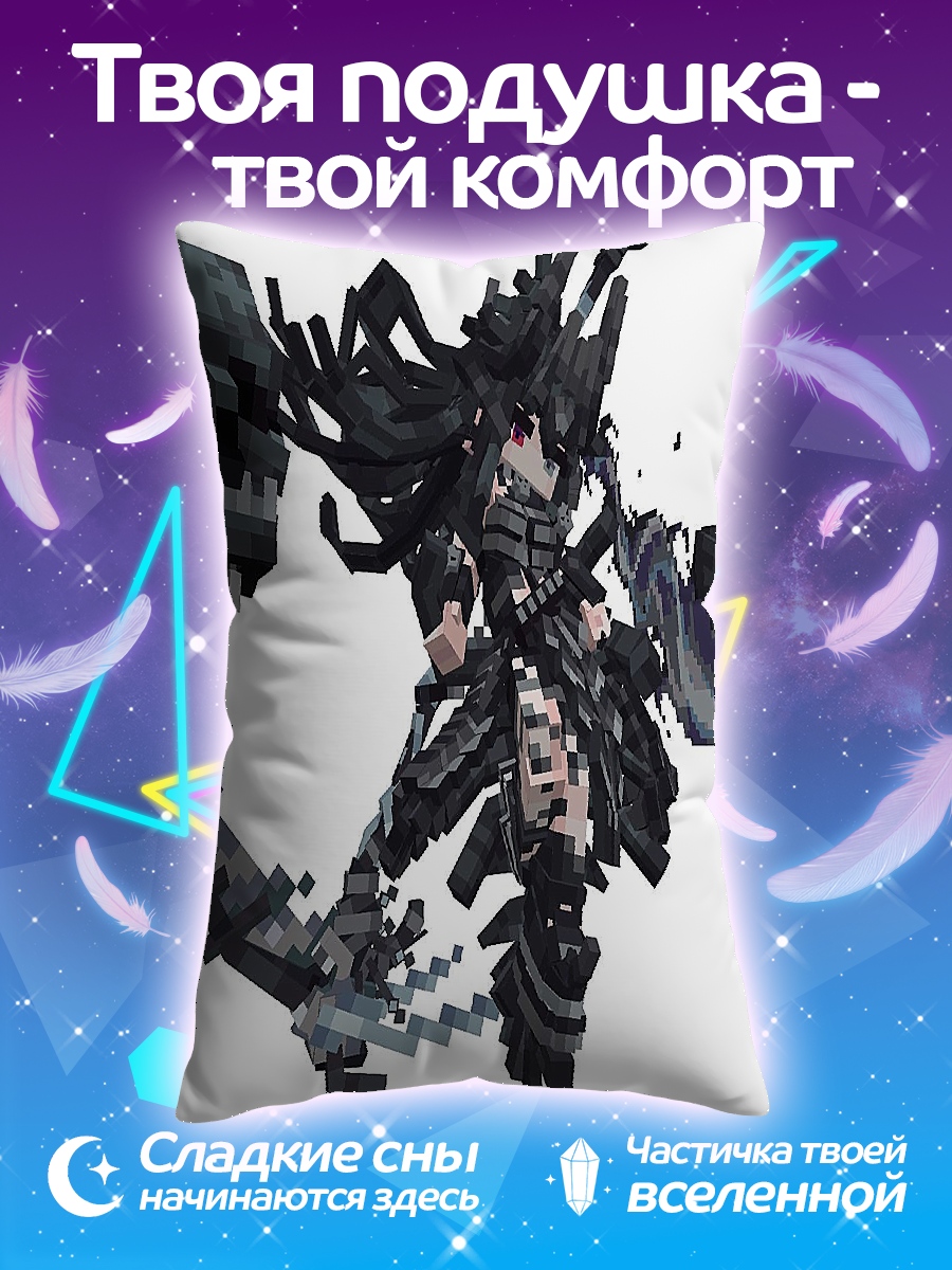 Подушка Девушка с косой