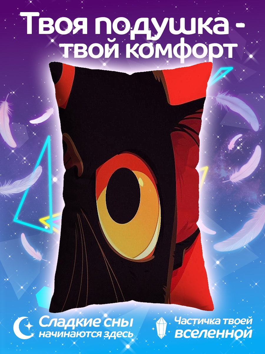 Подушка Черный кот