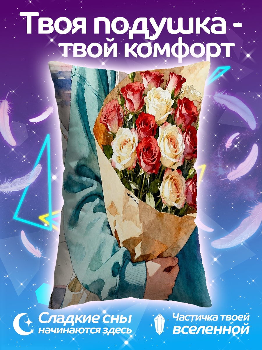 Подушка Девушка с букетом роз