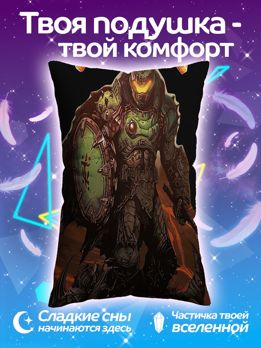 Подушка Демон из Дума