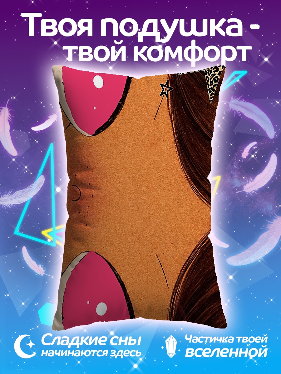 Подушка Лицо аватара