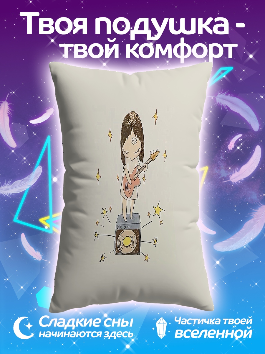 Подушка Девочка с гитарой
