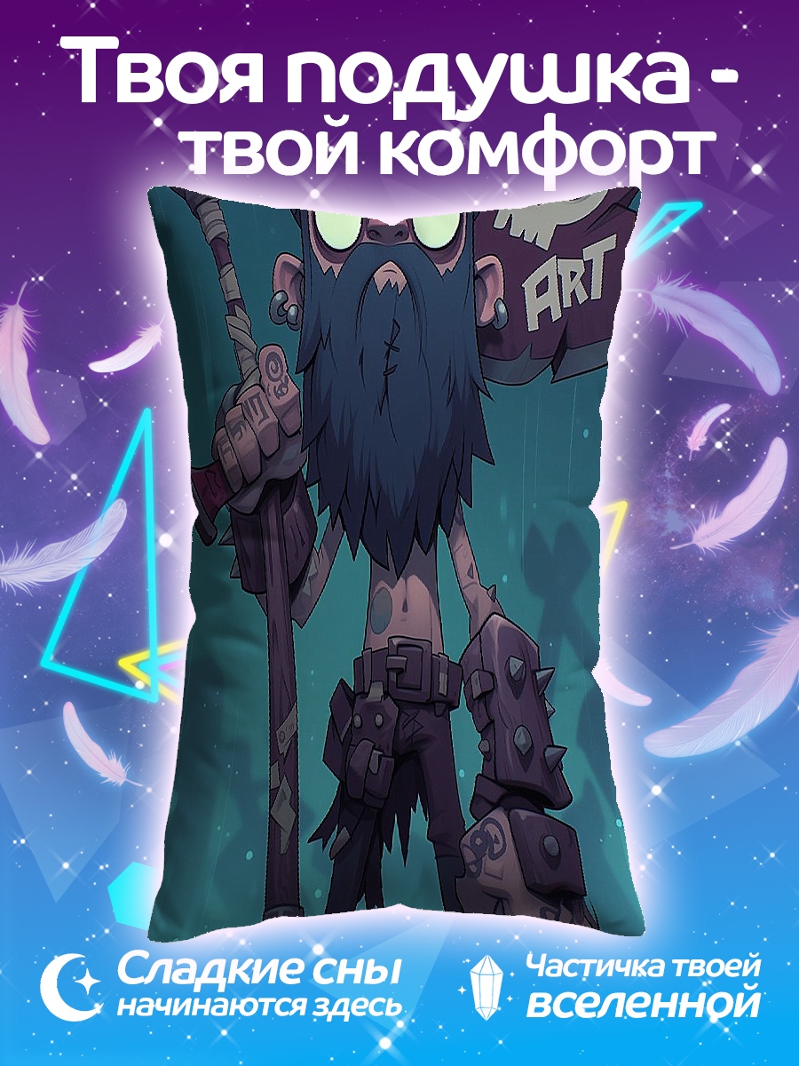 Подушка Джынн арт