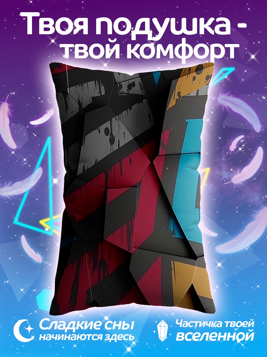 Подушка Граффити на стене