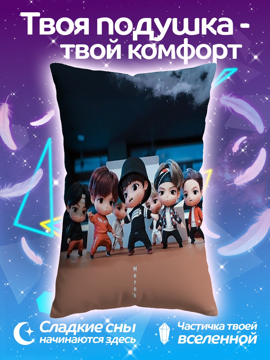 Подушка TinyTAN группа персонажей