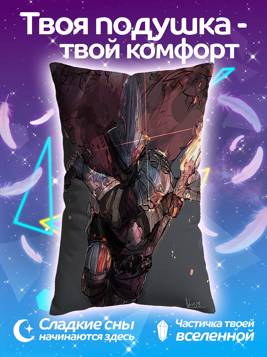 Подушка Космический монстр