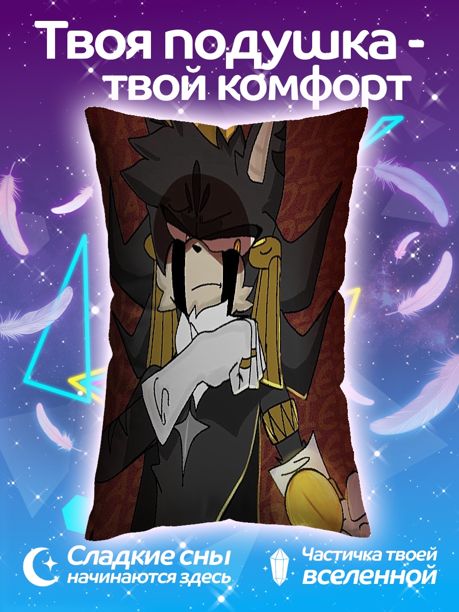 Подушка Кот в шляпе