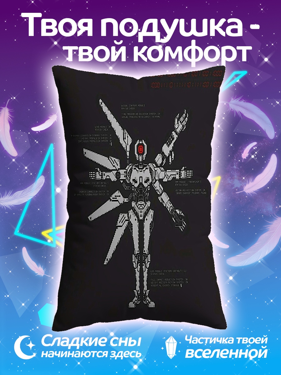Подушка Киберпанк робот