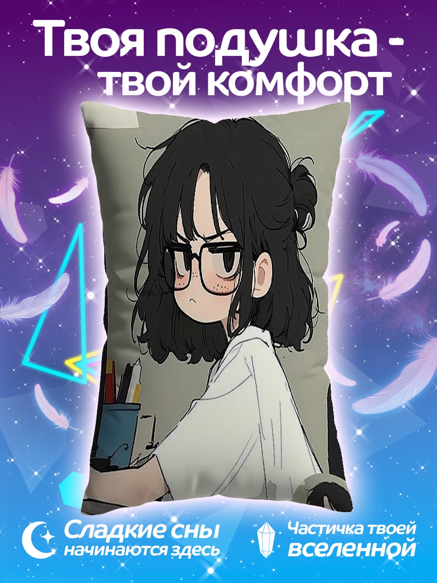 Подушка Девушка за компьютером