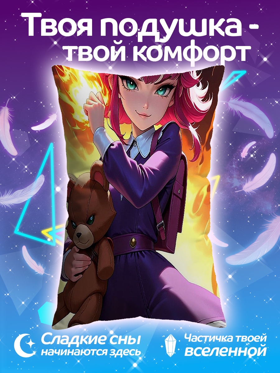 Подушка Аниме девочка кошка
