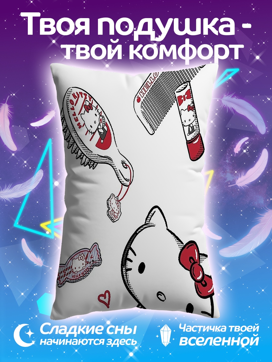 Подушка Хелло Китти косметика