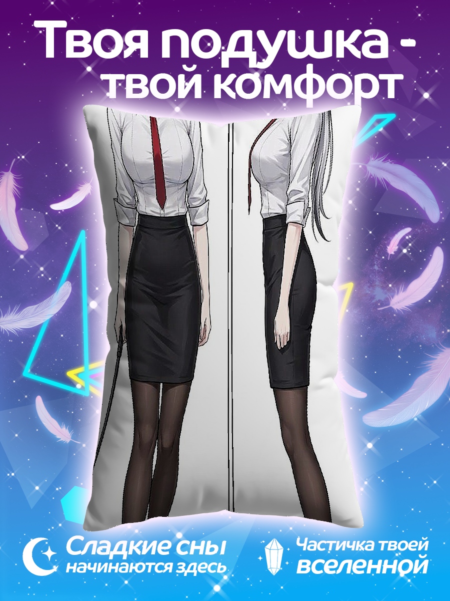 Подушка Девушка в деловом костюме
