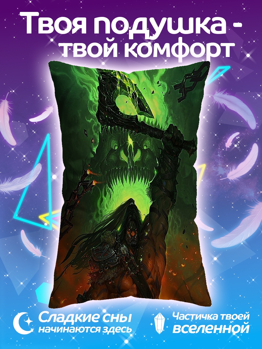 Подушка Демон с топором