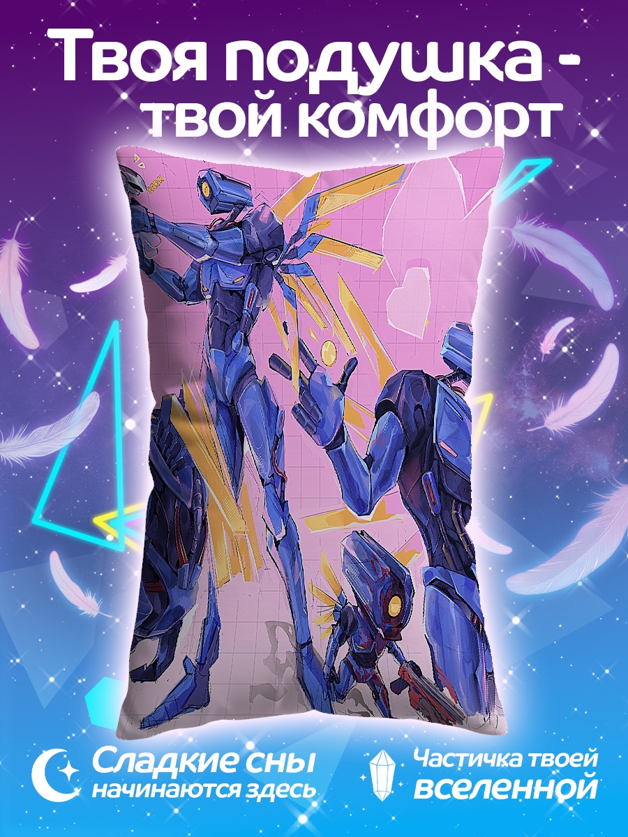 Подушка Синие роботы