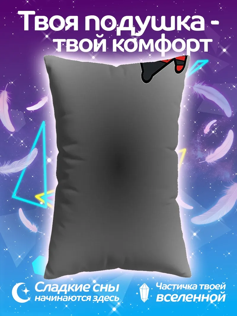 Подушка Человек паук висит