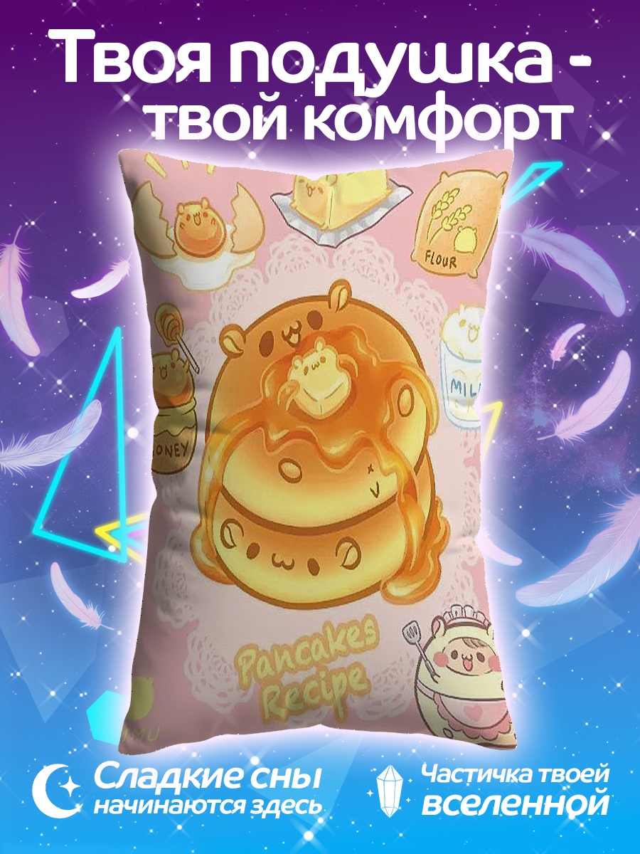 Подушка Рецепт блинов