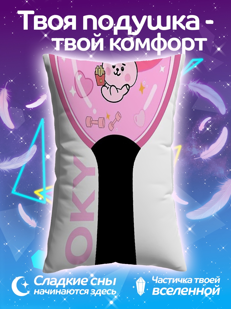 Подушка Куки лайтстик