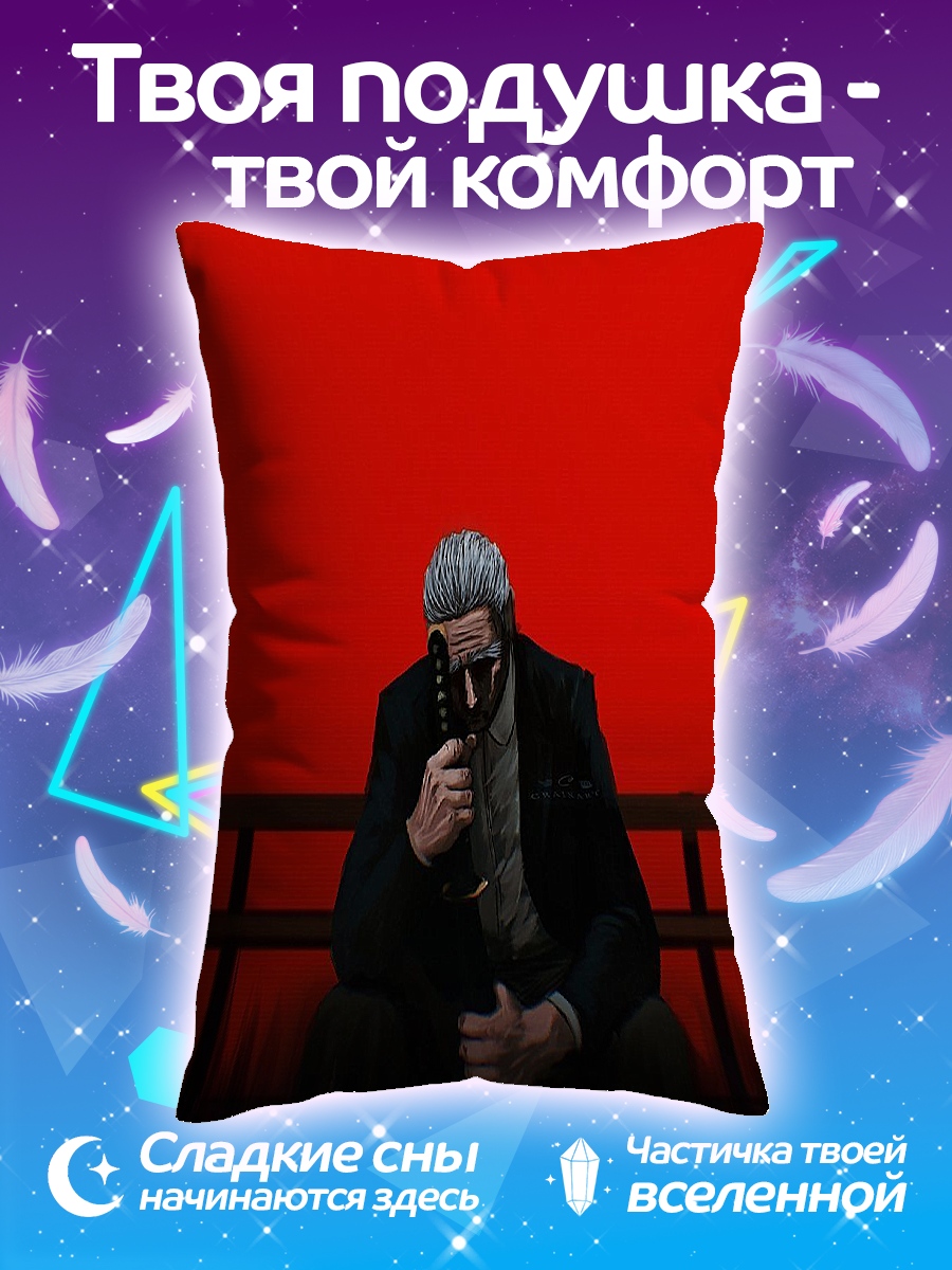 Подушка Самурай с катаной