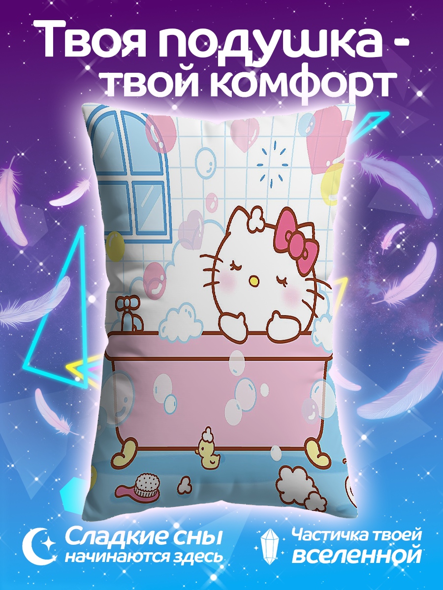 Подушка Хелло Китти в ванной