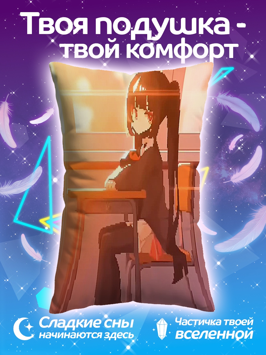 Подушка Девушка за партой