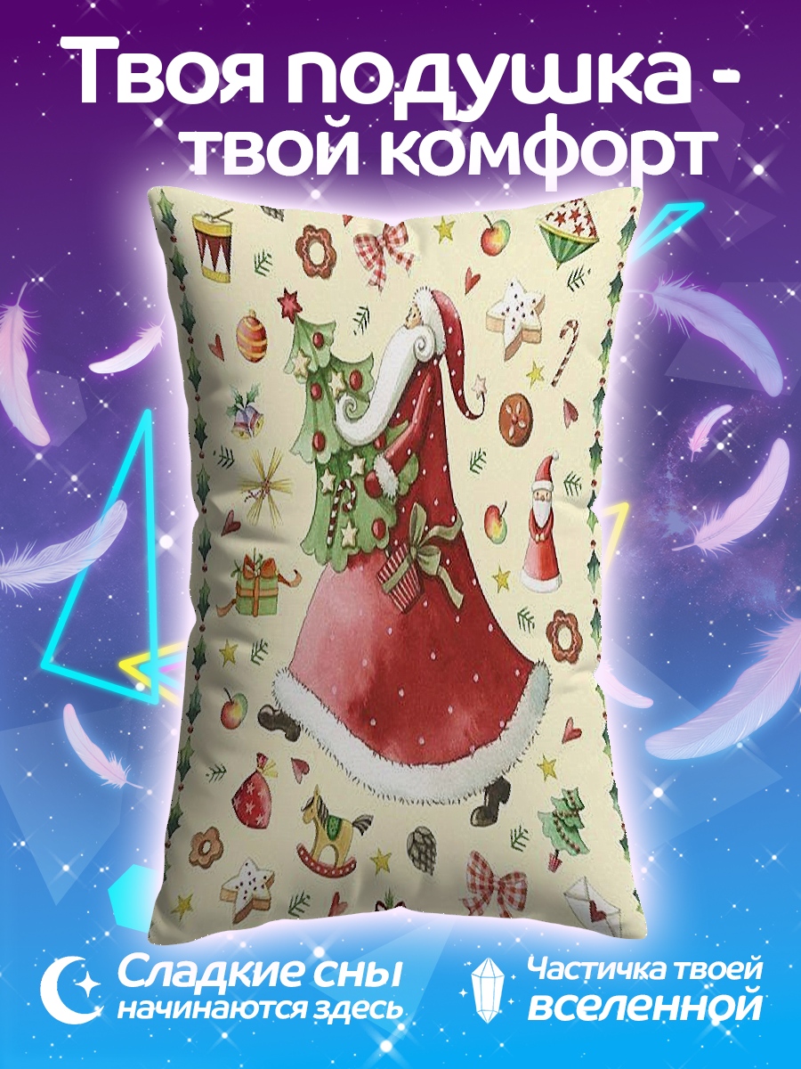 Подушка Санта с елкой