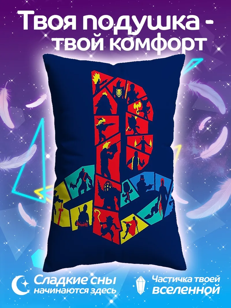 Подушка Логотип PlayStation