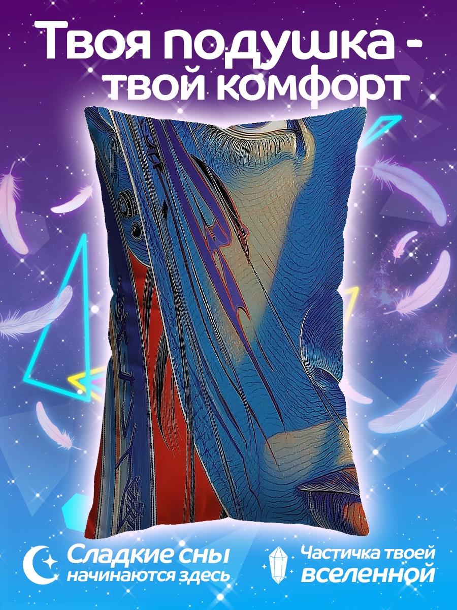 Подушка Киберпанк девушка портрет