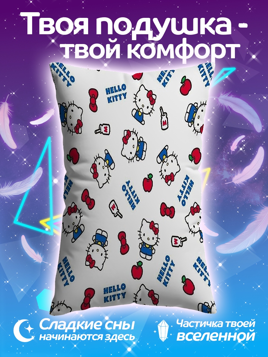 Подушка Хелло Китти паттерн