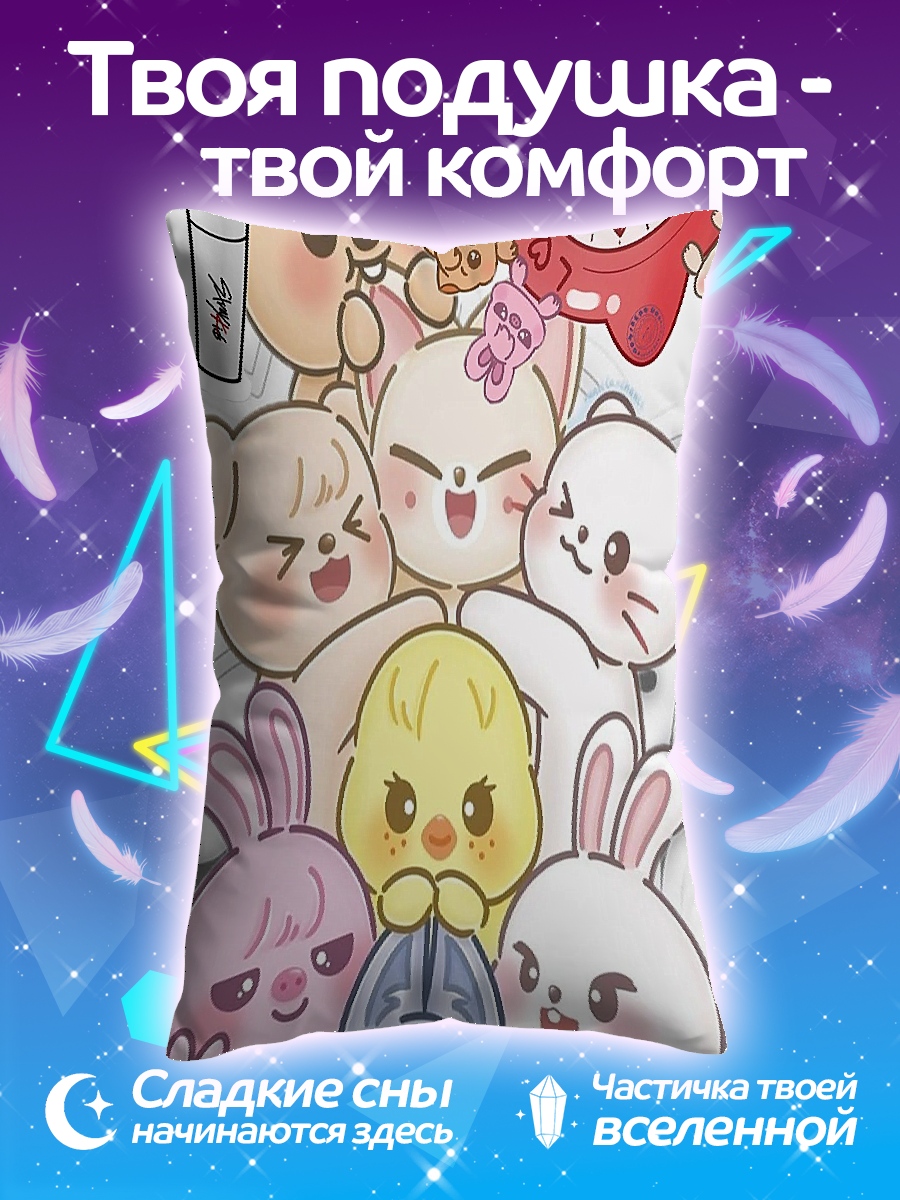 Подушка Кот в тосте
