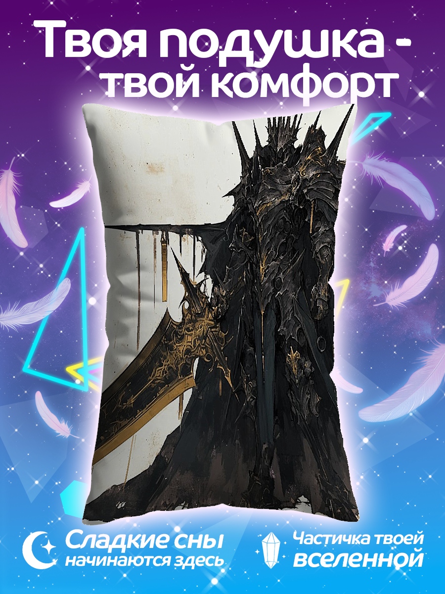 Подушка Темный рыцарь