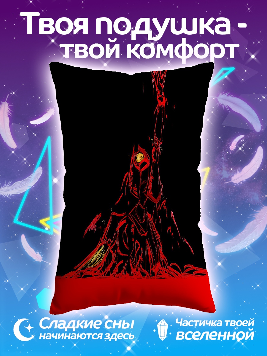 Подушка Красный демон