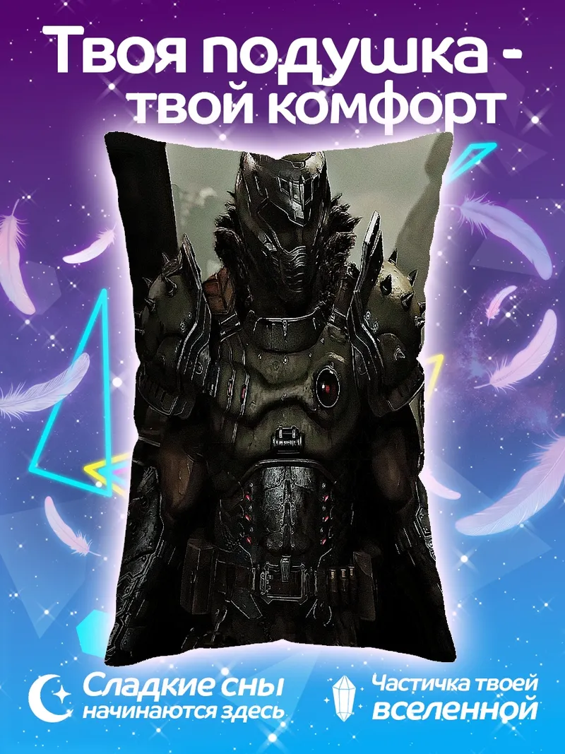 Подушка Киберпанк девушка