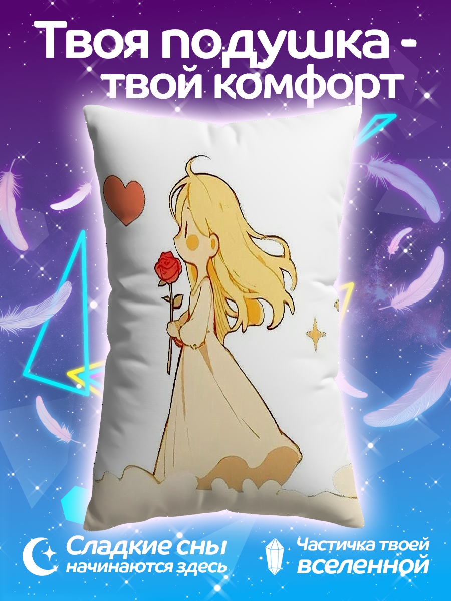 Подушка Девочка с розой
