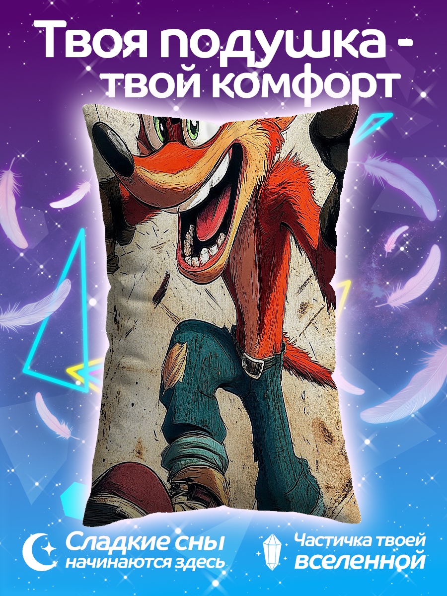 Подушка Крэш Бандикут