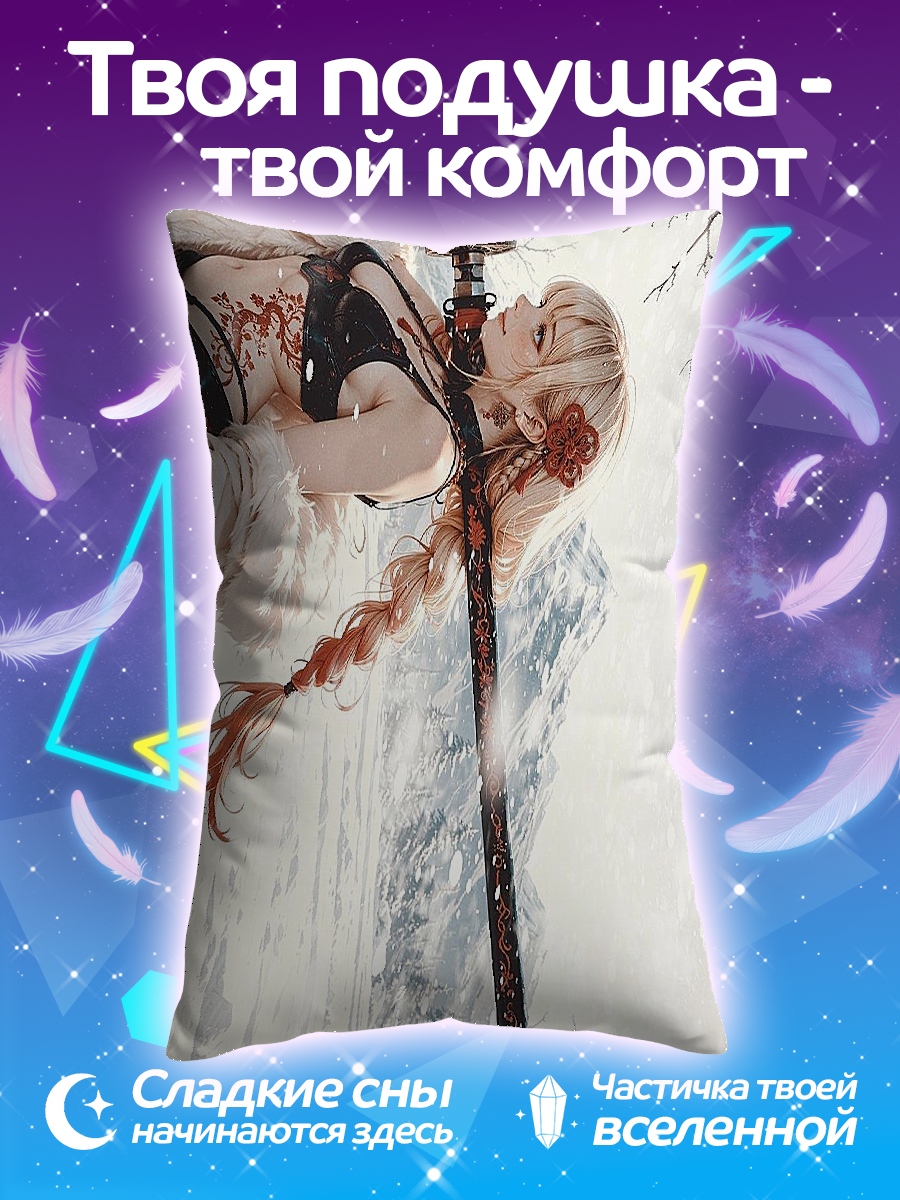 Подушка Девушка с мечом