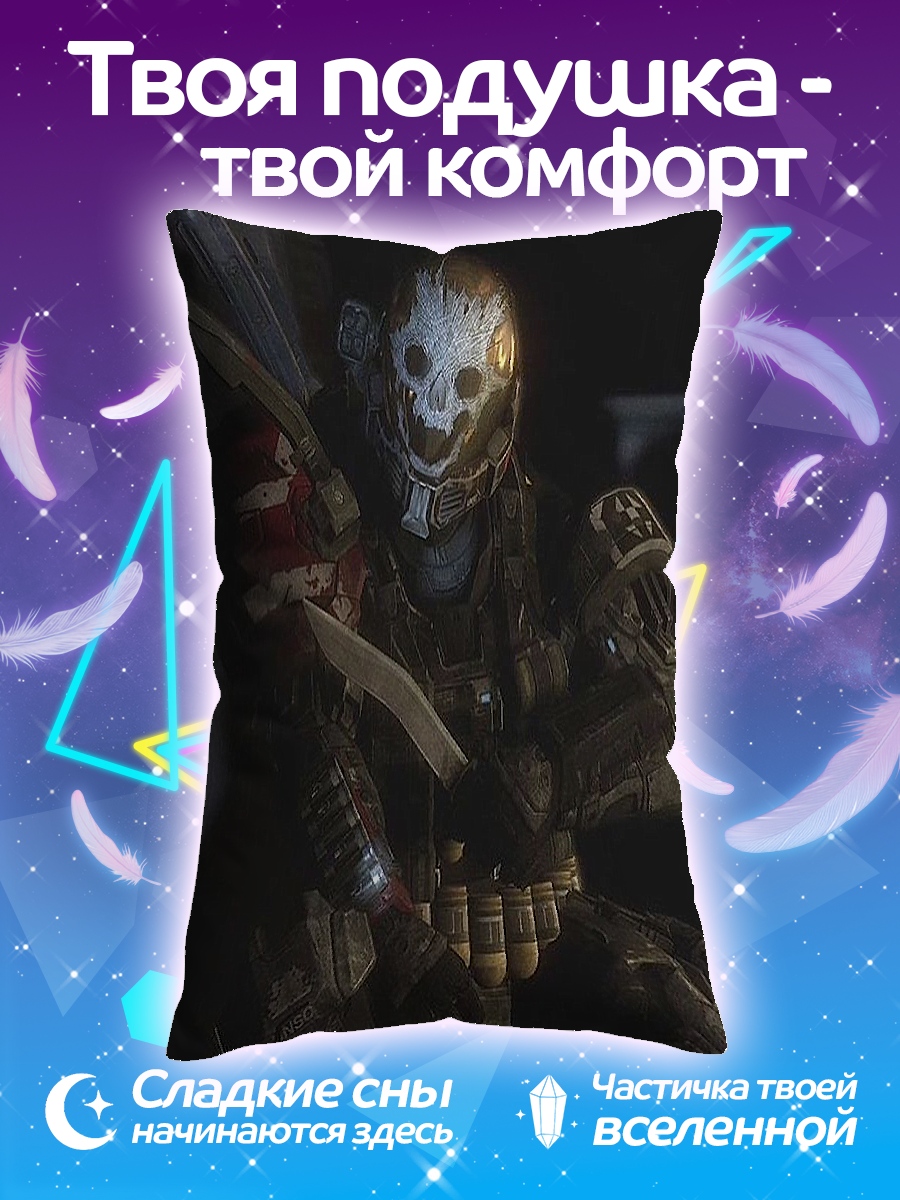 Подушка Воин в маске