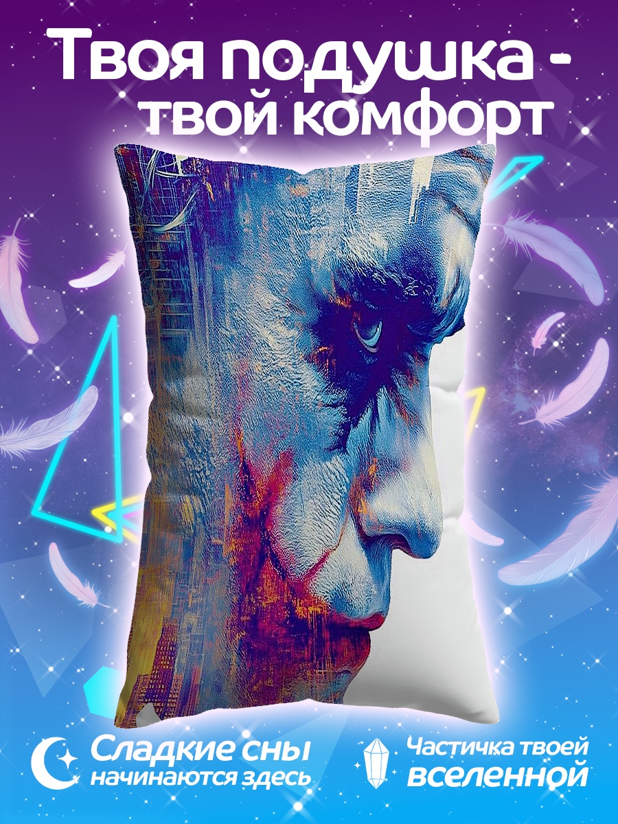 Подушка Джокер