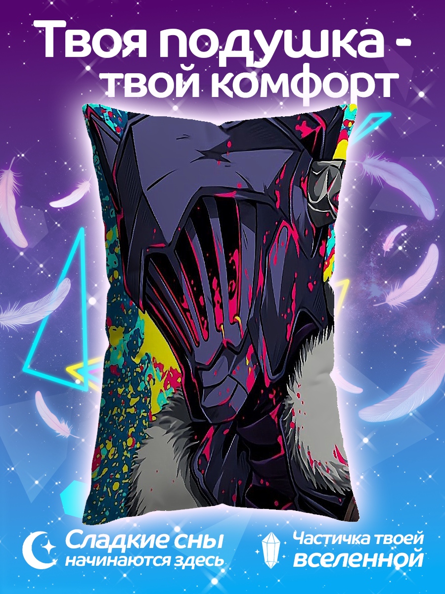 Подушка Воин в шлеме