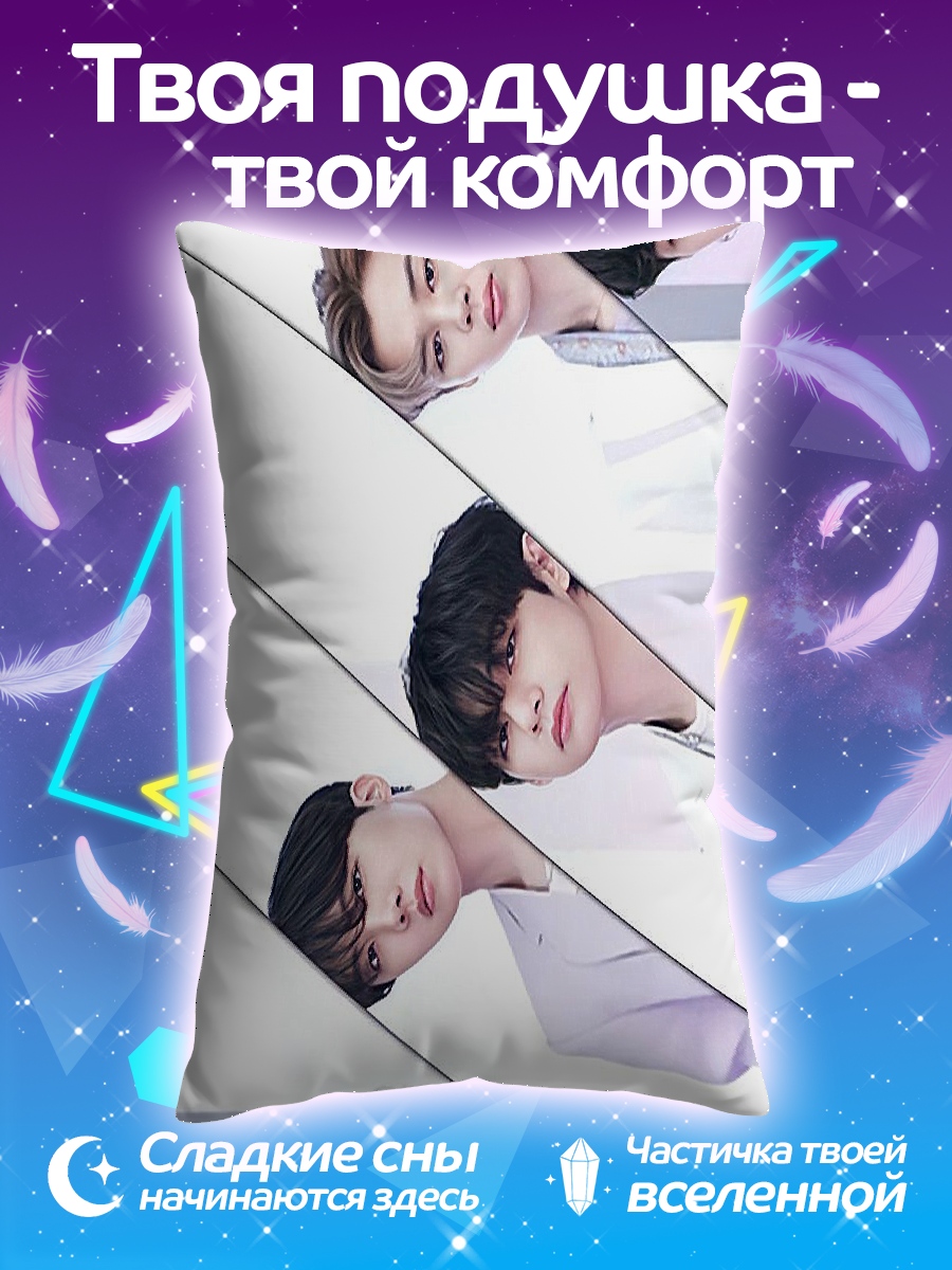 Подушка Участники BTS