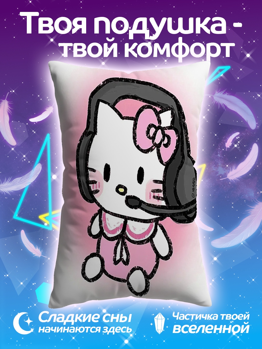 Подушка Хелло Китти геймер