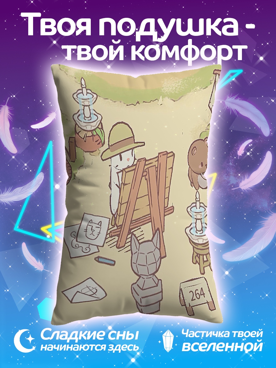 Подушка Кролик художник рисует
