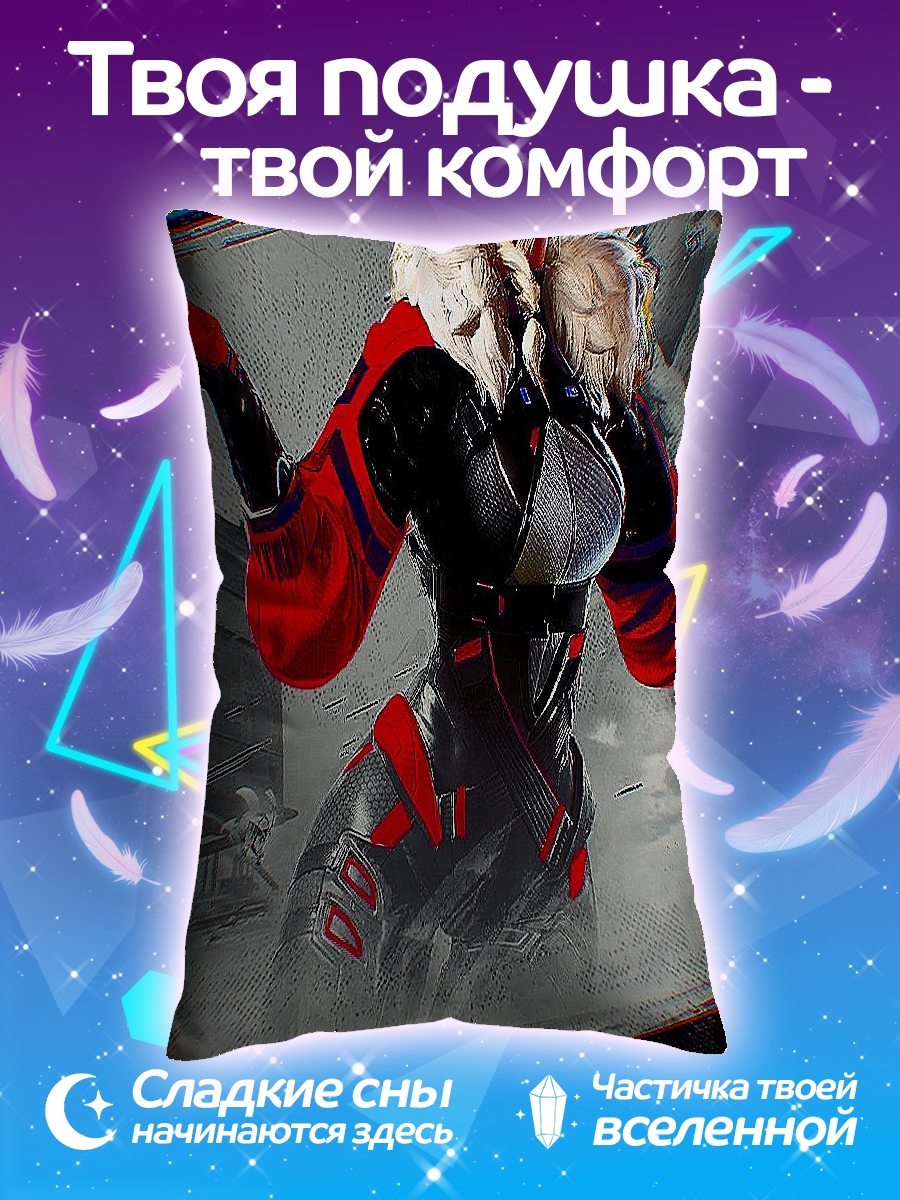 Подушка Девушка в броне
