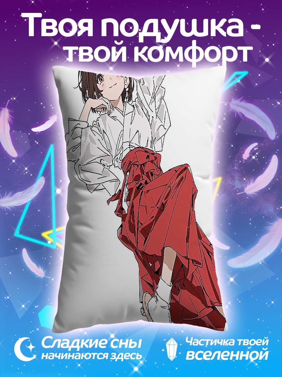 Подушка Девушка в красной юбке